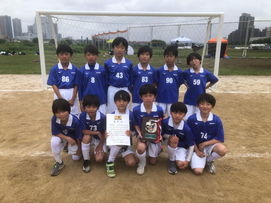 ハトマーク フェアプレー カップ 第41回 東京都4年生サッカー大会 中央大会